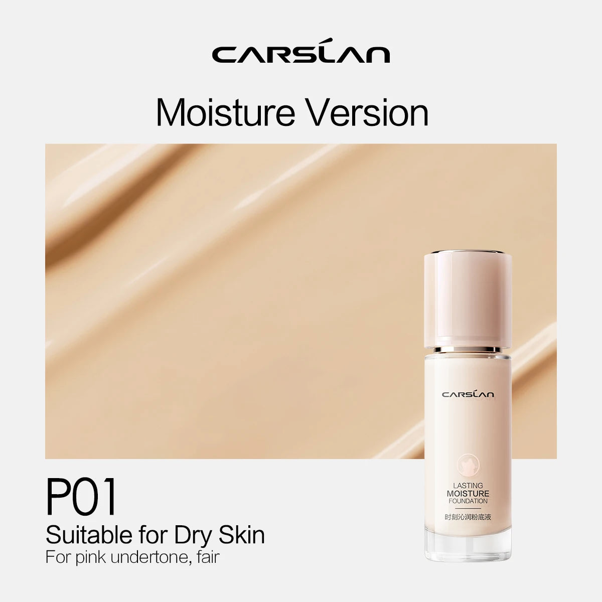CARSLAN Long-Lasting Matte Liquid Foundation - Full Coverage