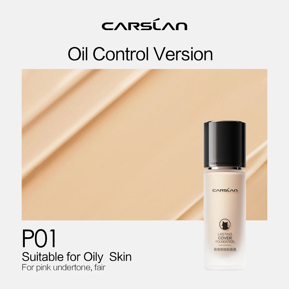 CARSLAN Long-Lasting Matte Liquid Foundation - Full Coverage