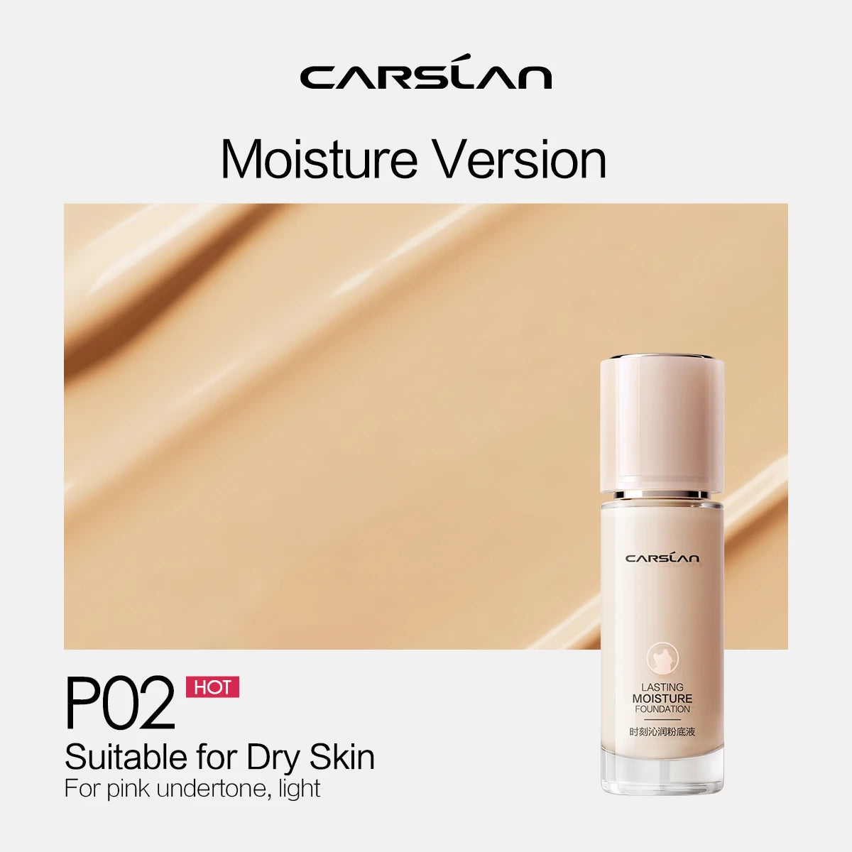 CARSLAN Long-Lasting Matte Liquid Foundation - Full Coverage
