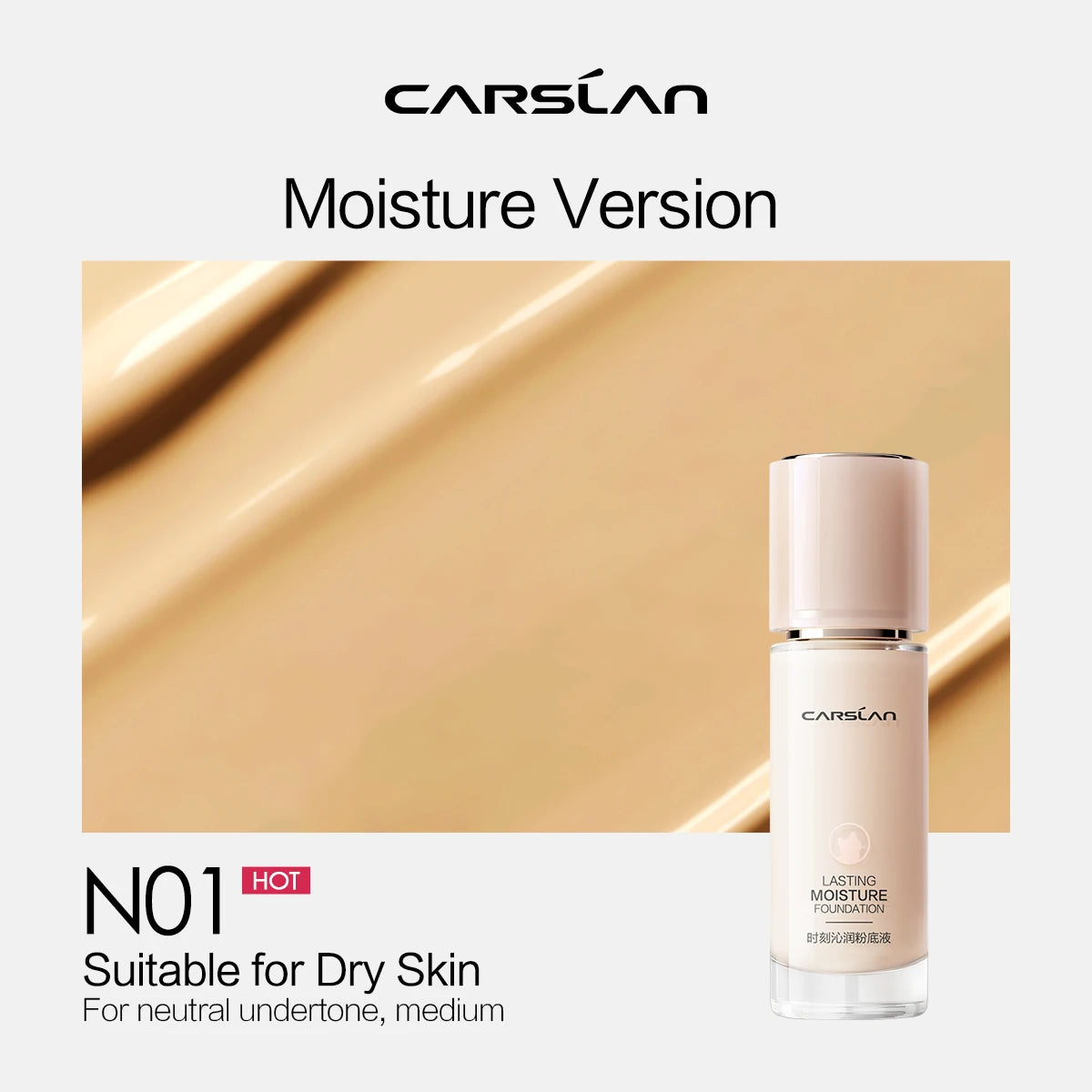 CARSLAN Long-Lasting Matte Liquid Foundation - Full Coverage