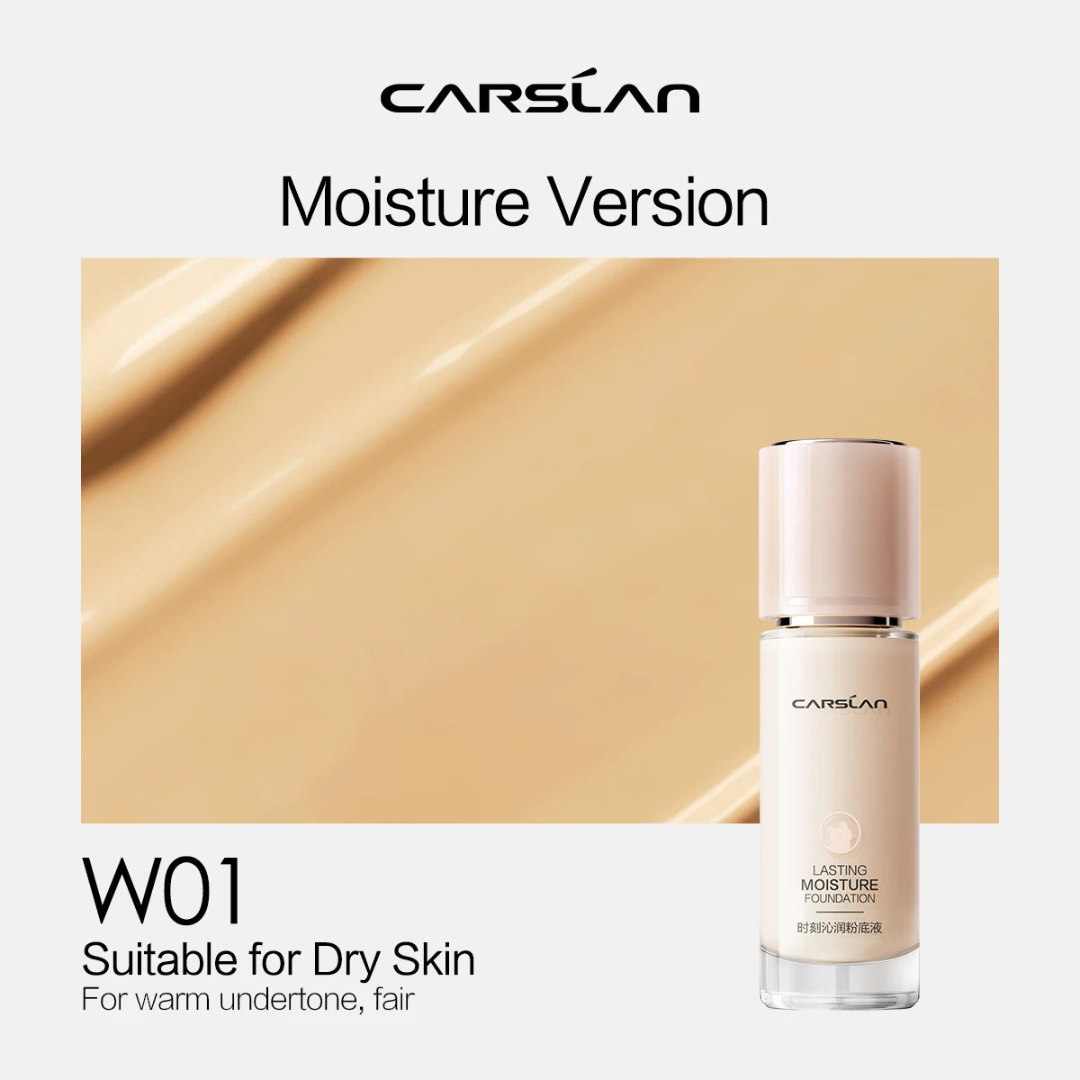 CARSLAN Long-Lasting Matte Liquid Foundation - Full Coverage