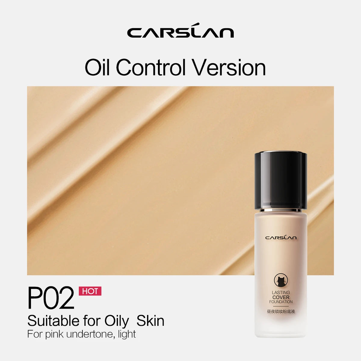 CARSLAN Long-Lasting Matte Liquid Foundation - Full Coverage