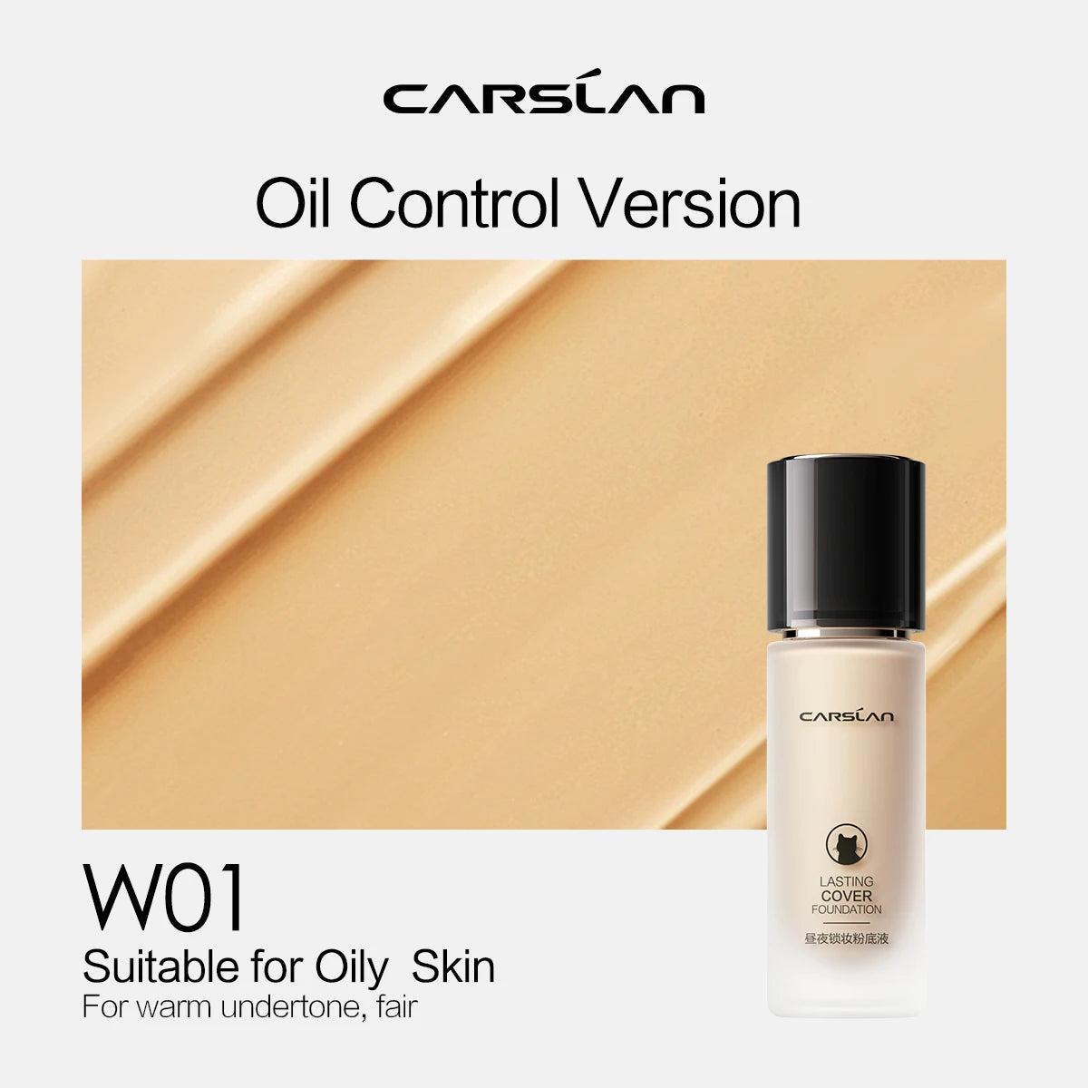 CARSLAN Long-Lasting Matte Liquid Foundation - Full Coverage