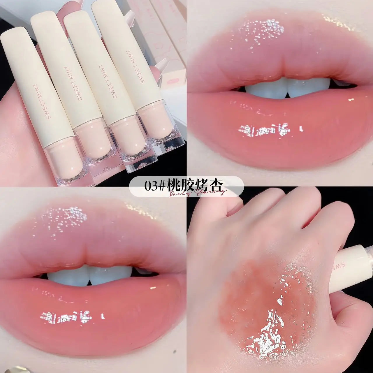 Mirror Dyeing Lip Gloss Moisturizer Liquid Lipstick Waterproof Long Lasting Red Lip Tint Korean Makeup Cosmetic