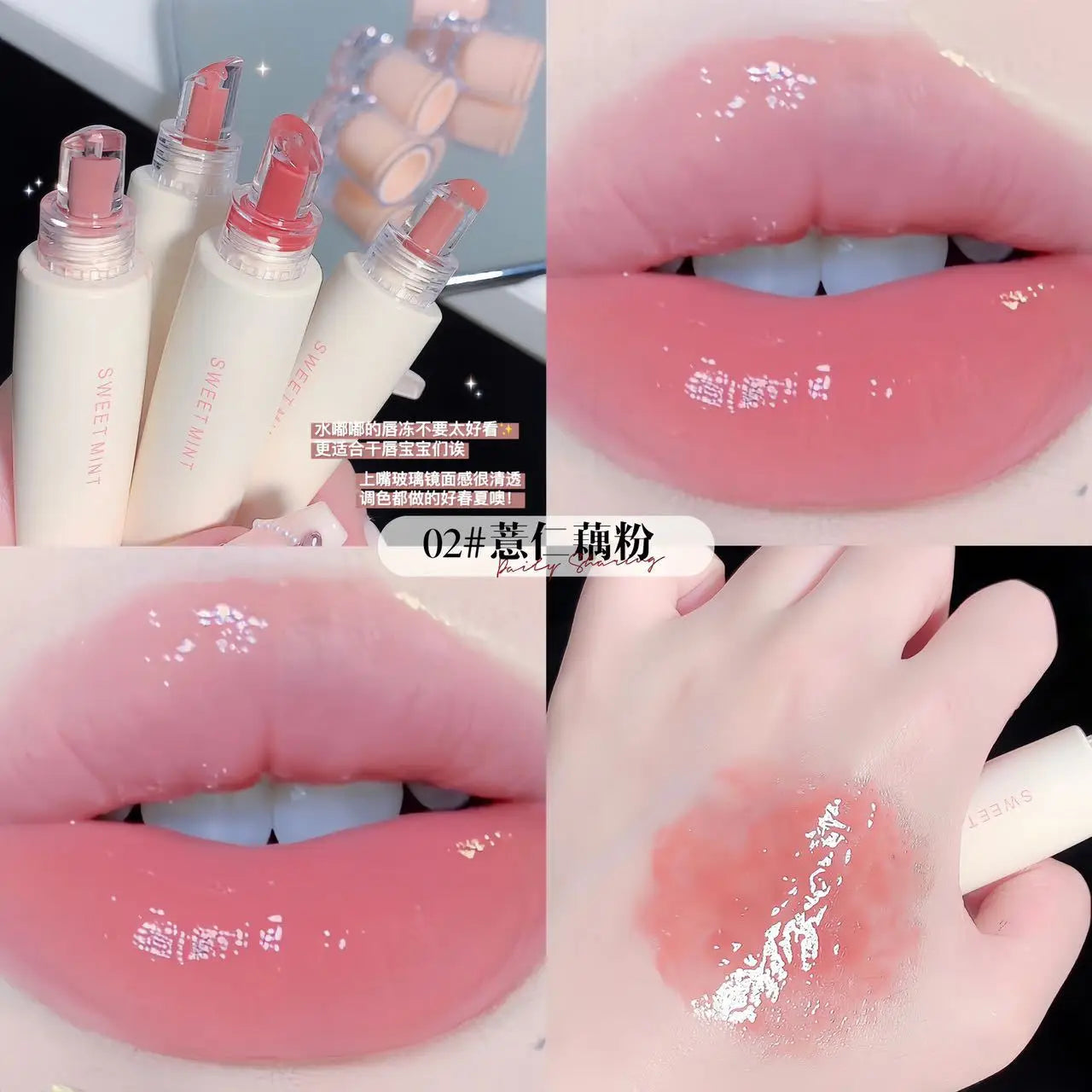 Mirror Dyeing Lip Gloss Moisturizer Liquid Lipstick Waterproof Long Lasting Red Lip Tint Korean Makeup Cosmetic