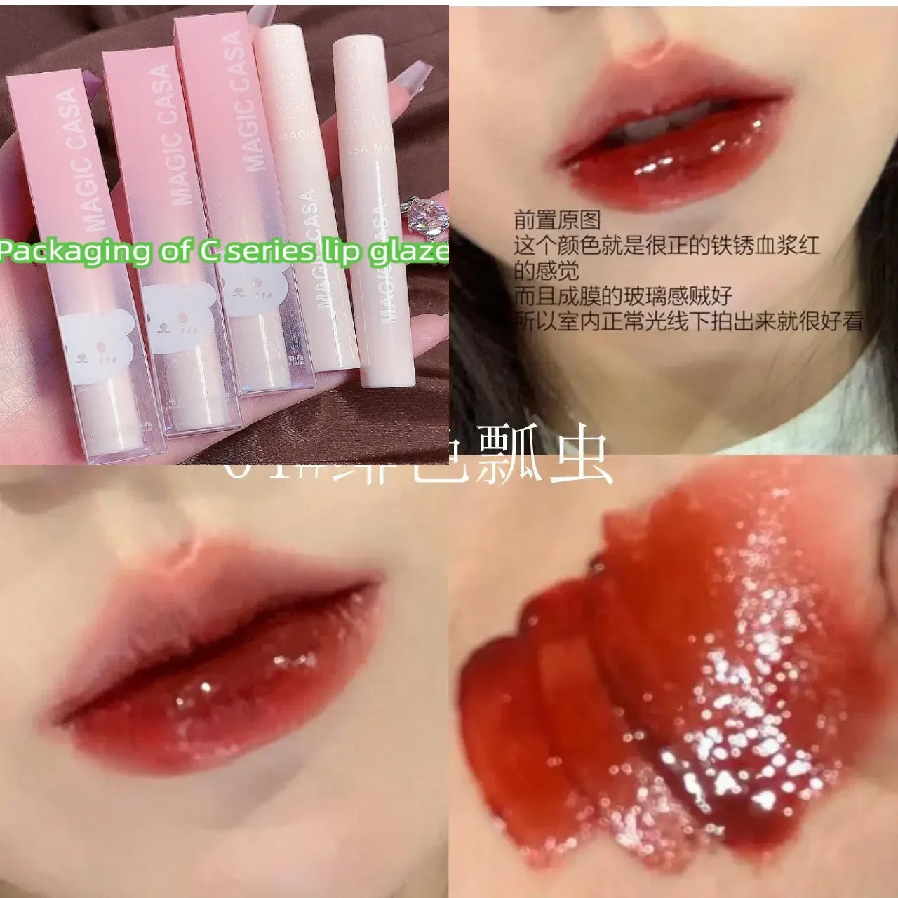 Cute Bear Lip Gloss Crystal Jelly Mirror Waterproof Liquid Lipstick Moisturizing Reducing Lip Lines Long Lasting Lip Ink Makeup