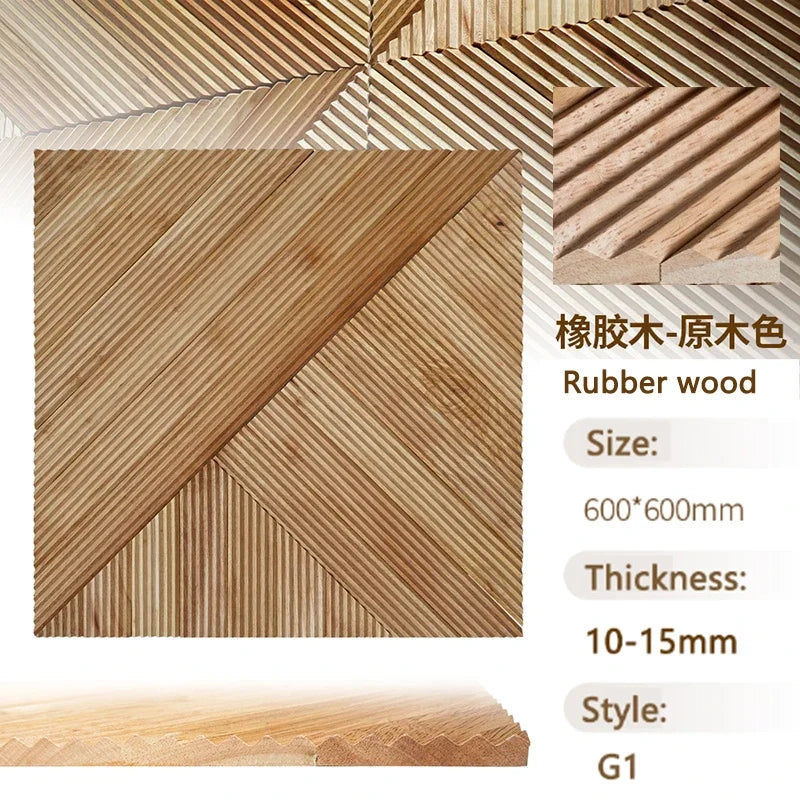 Mosaic Solid Wood Wall Panel 60x60cm - Natural Chinese Style Rubber Wood