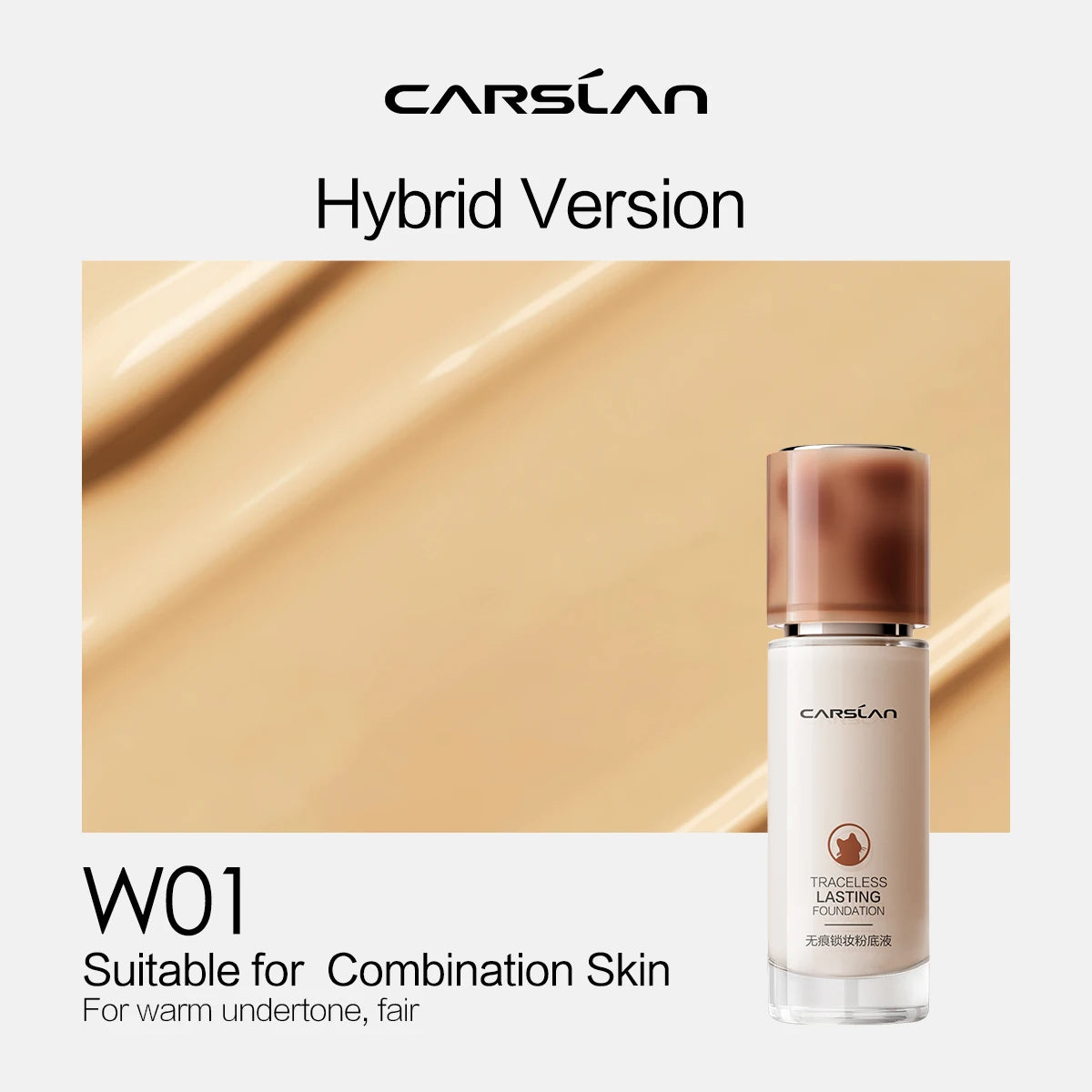CARSLAN Long-Lasting Matte Liquid Foundation - Full Coverage