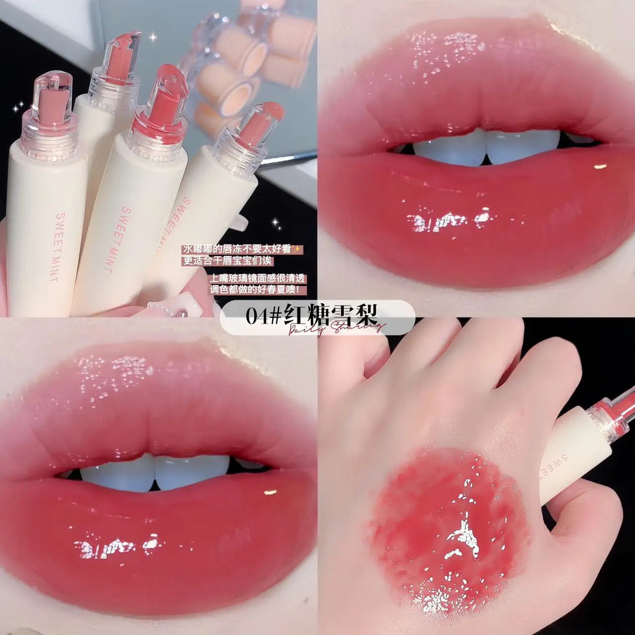 Mirror Dyeing Lip Gloss Moisturizer Liquid Lipstick Waterproof Long Lasting Red Lip Tint Korean Makeup Cosmetic