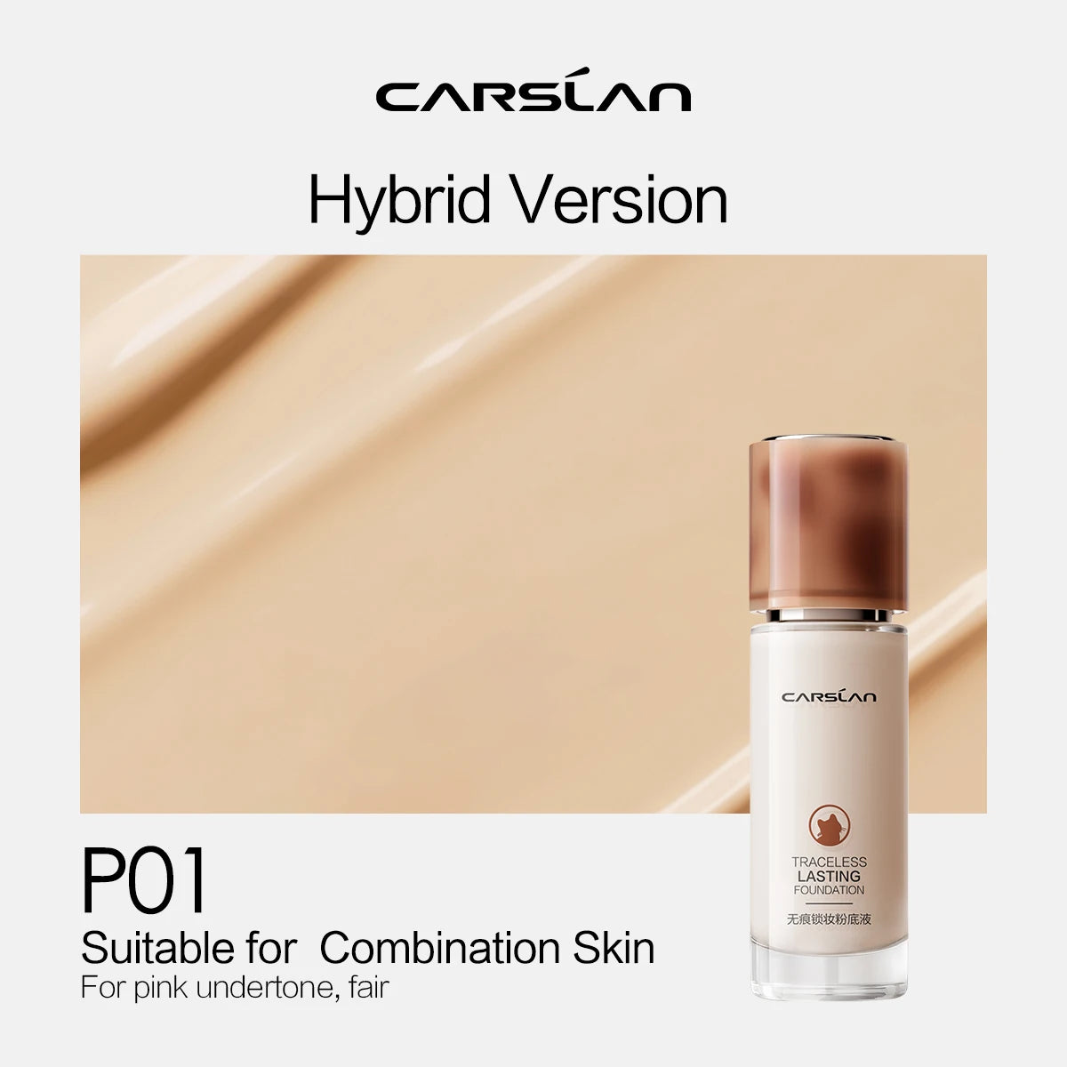 CARSLAN Long-Lasting Matte Liquid Foundation - Full Coverage