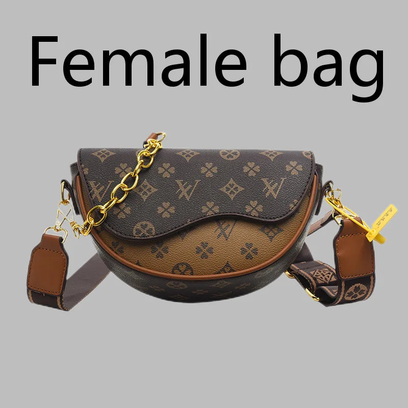 Designer Luxury Women's Crossbody Handbag - Premium PU Leather Shoulder Bag