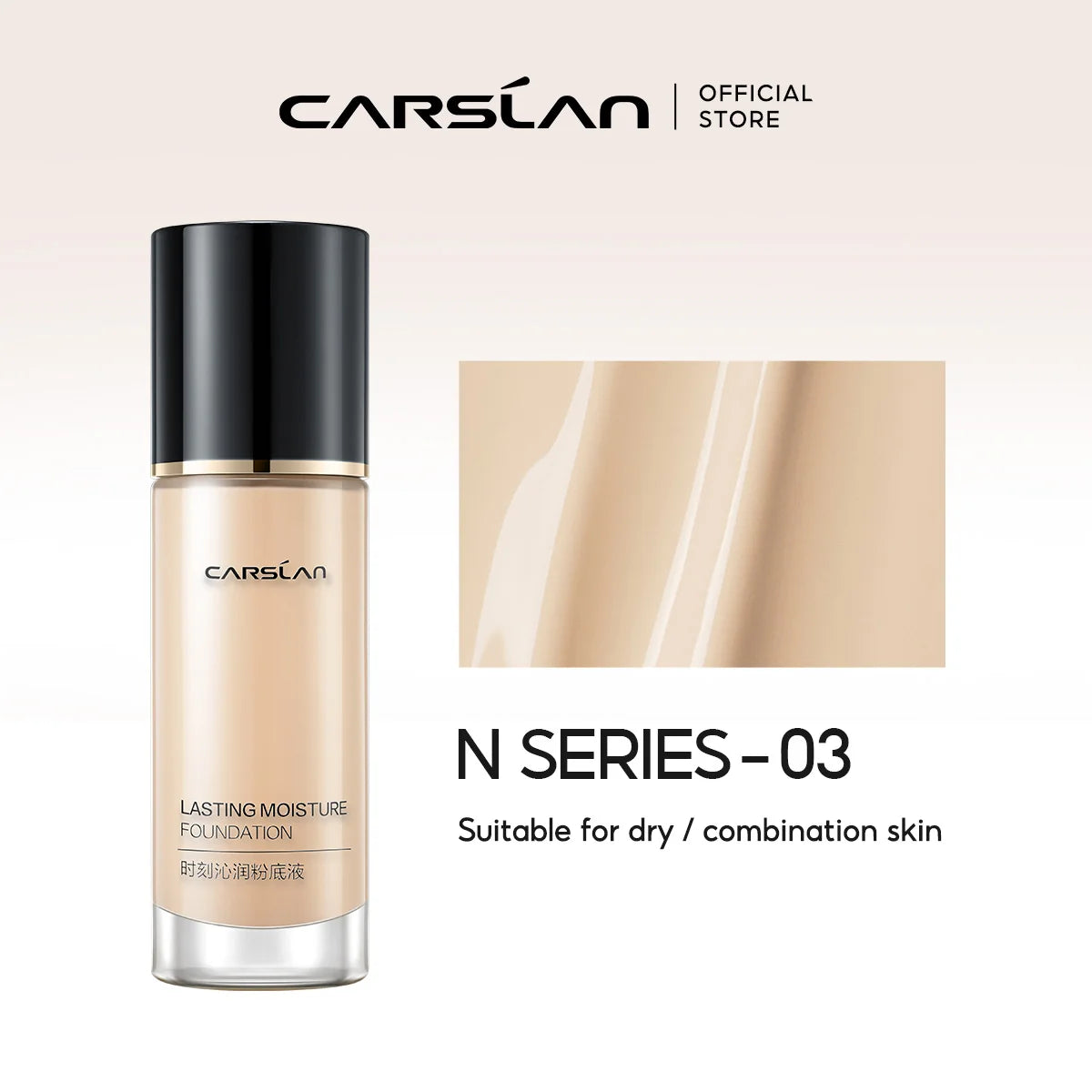 CARSLAN Long-Lasting Matte Liquid Foundation - Full Coverage